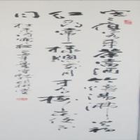 717