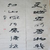 558