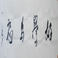 554