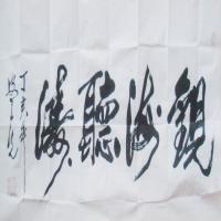 562